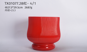 Flowerpot