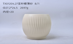 Flowerpot