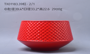 Flowerpot