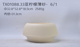 Flowerpot