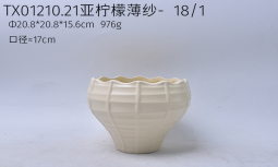 Flowerpot