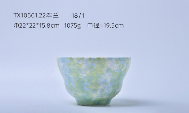 Flowerpot
