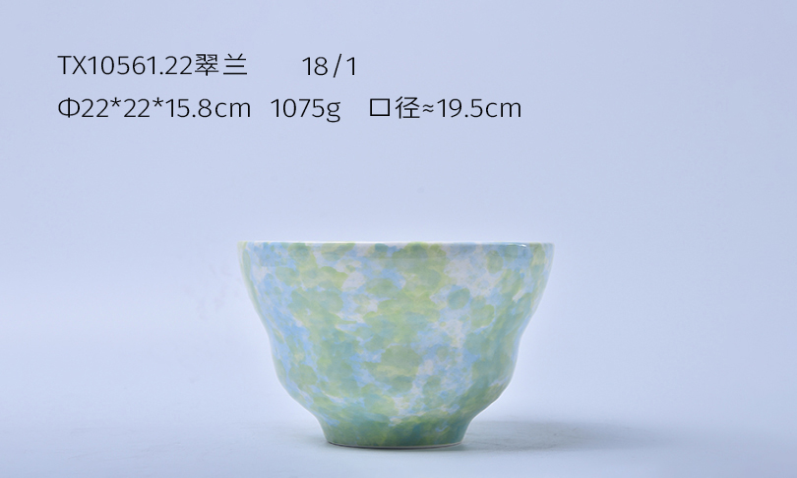 Flowerpot