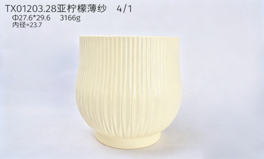 Flowerpot