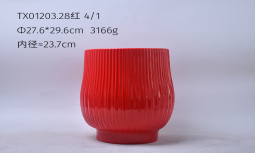 Flowerpot