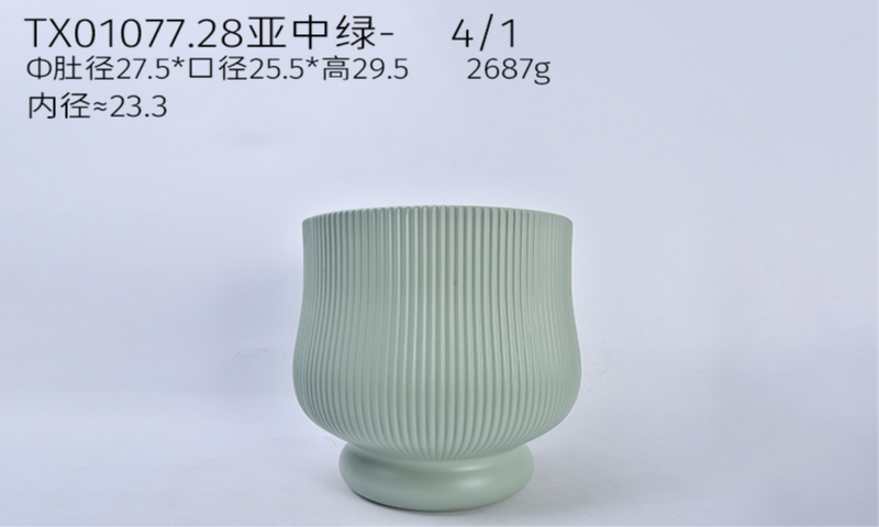 Flowerpot