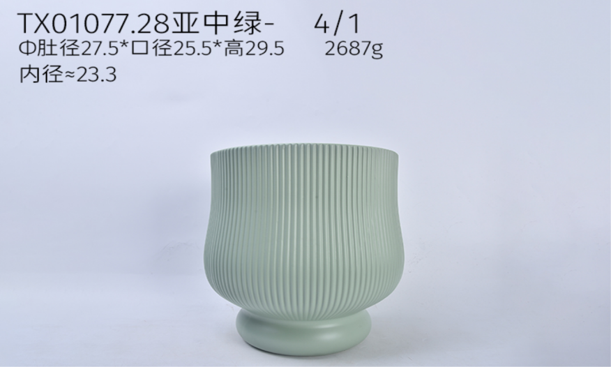 Flowerpot