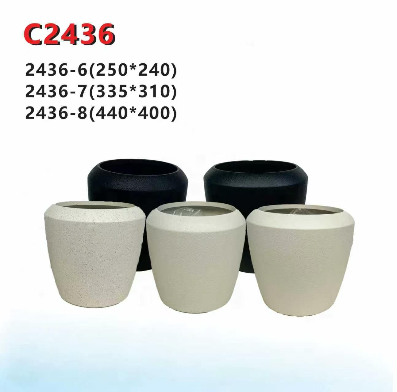 Plastic Flower Pot