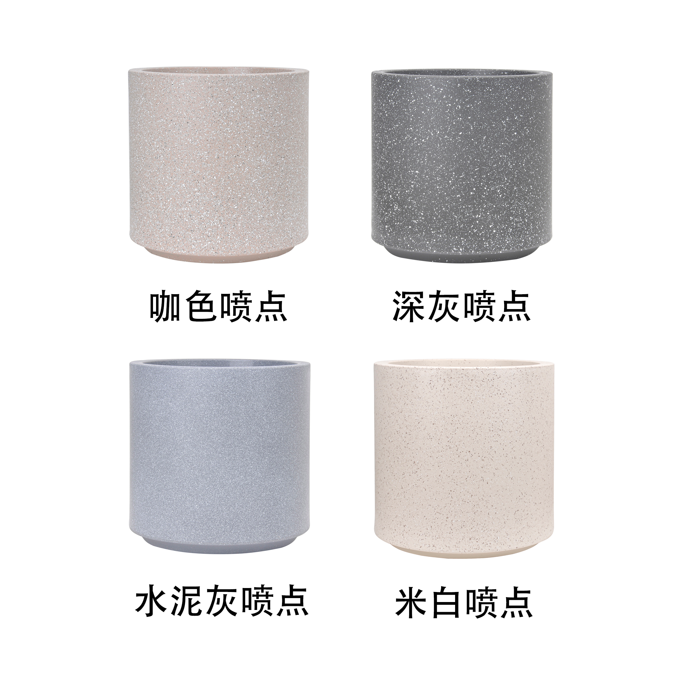 Plastic Flower Pot