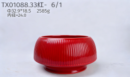 Flowerpot