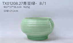 Flowerpot