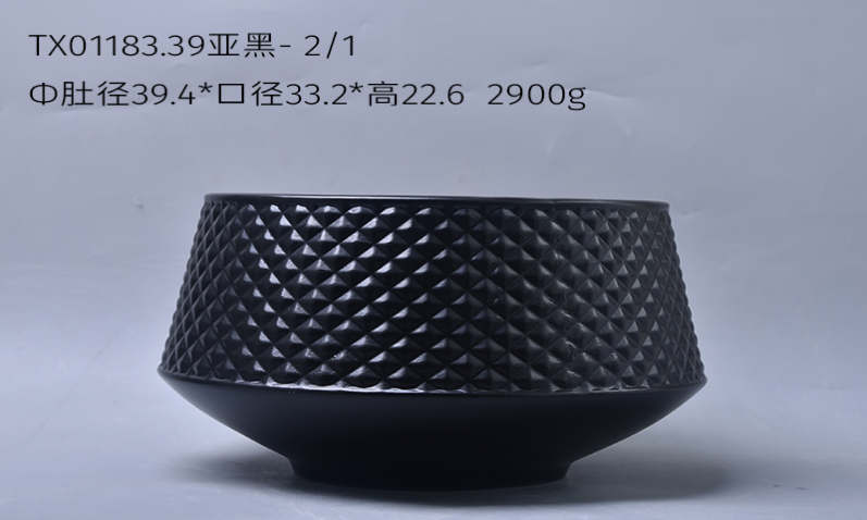 Flowerpot