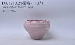 Flowerpot