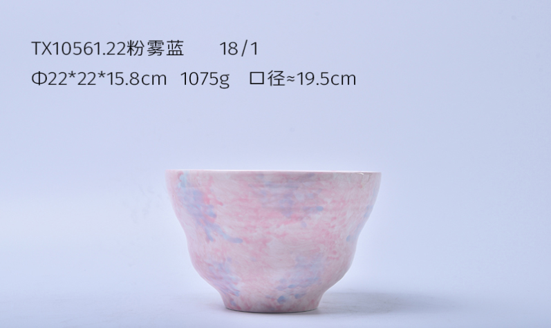 Flowerpot