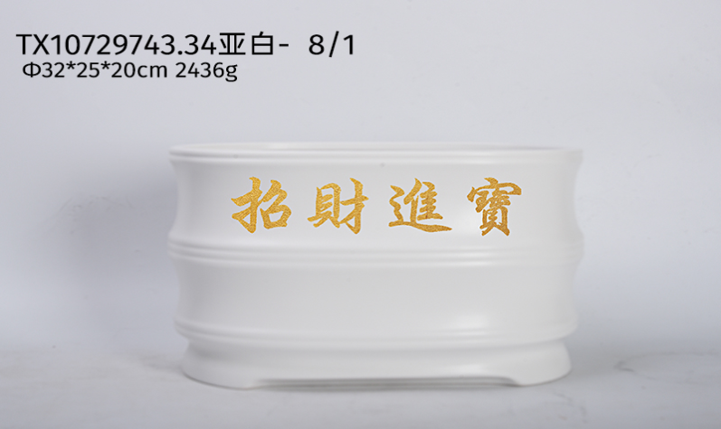 Flowerpot