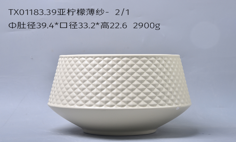Flowerpot