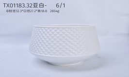 Flowerpot