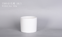 Flowerpot