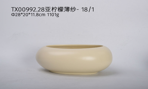 Flowerpot