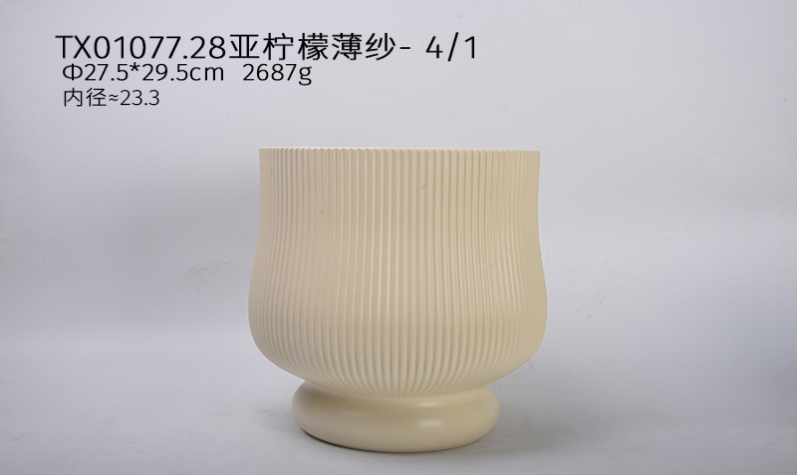 Flowerpot