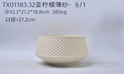 Flowerpot