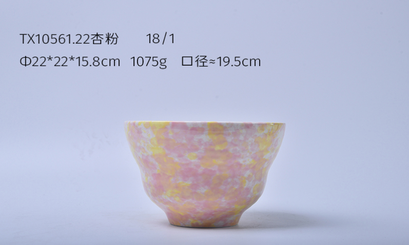 Flowerpot