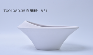 Flowerpot