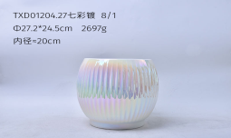 Flowerpot