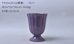 Flowerpot