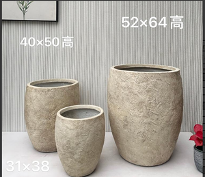 Cement Flower Pot