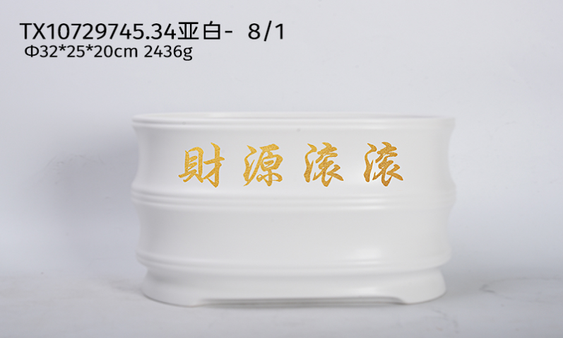 Flowerpot