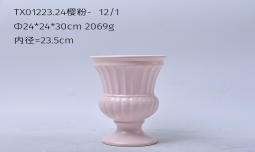 Flowerpot