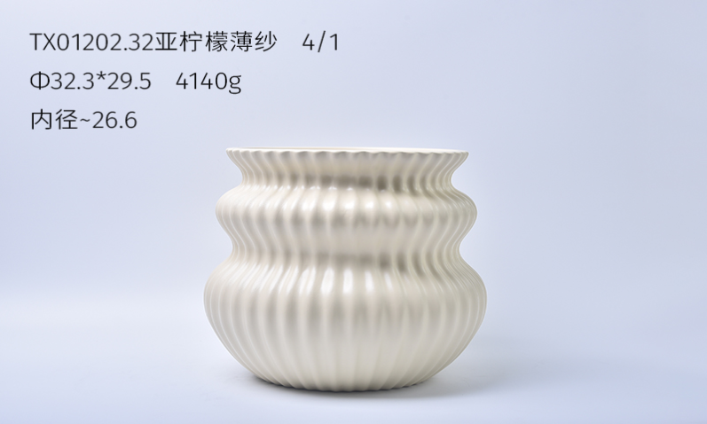 Flowerpot