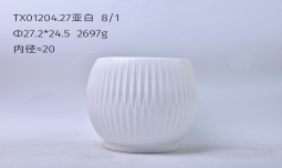 Flowerpot