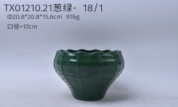 Flowerpot