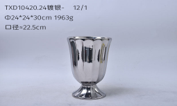 Flowerpot