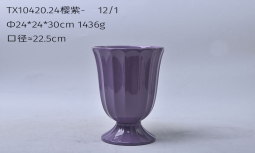 Flowerpot
