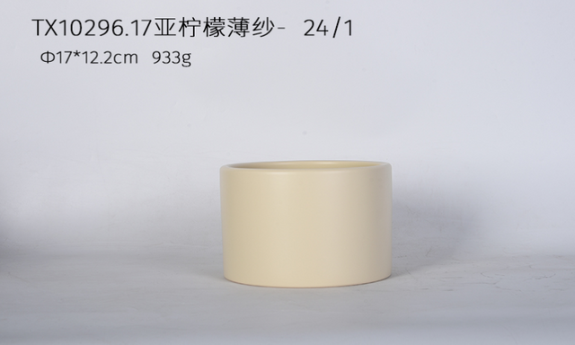 Flowerpot