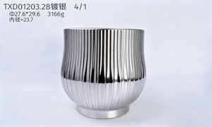 Flowerpot