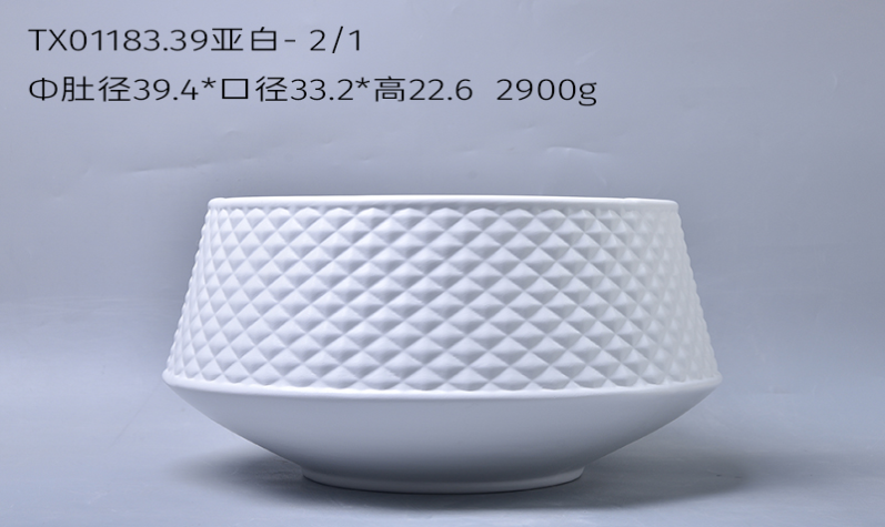Flowerpot