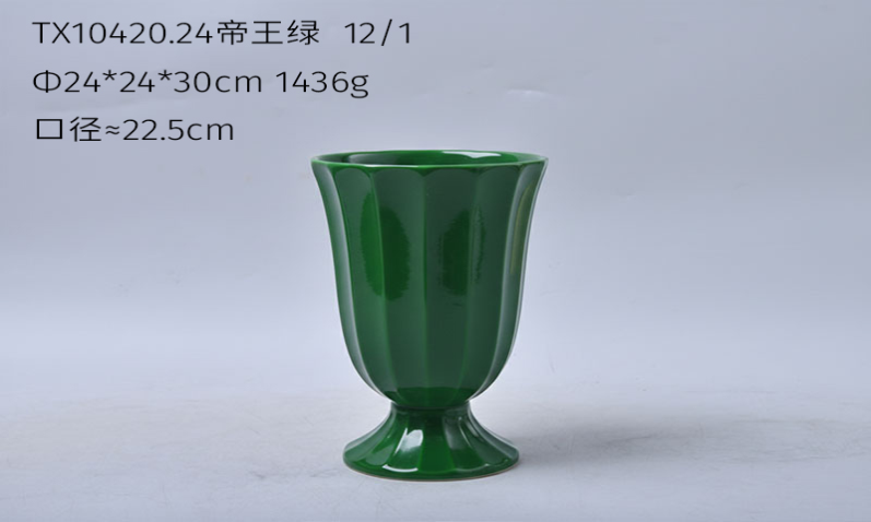 Flowerpot