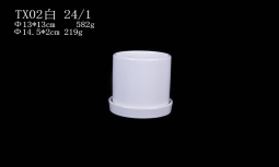 Flowerpot