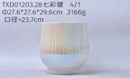 Flowerpot