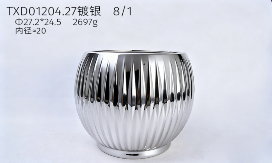 Flowerpot